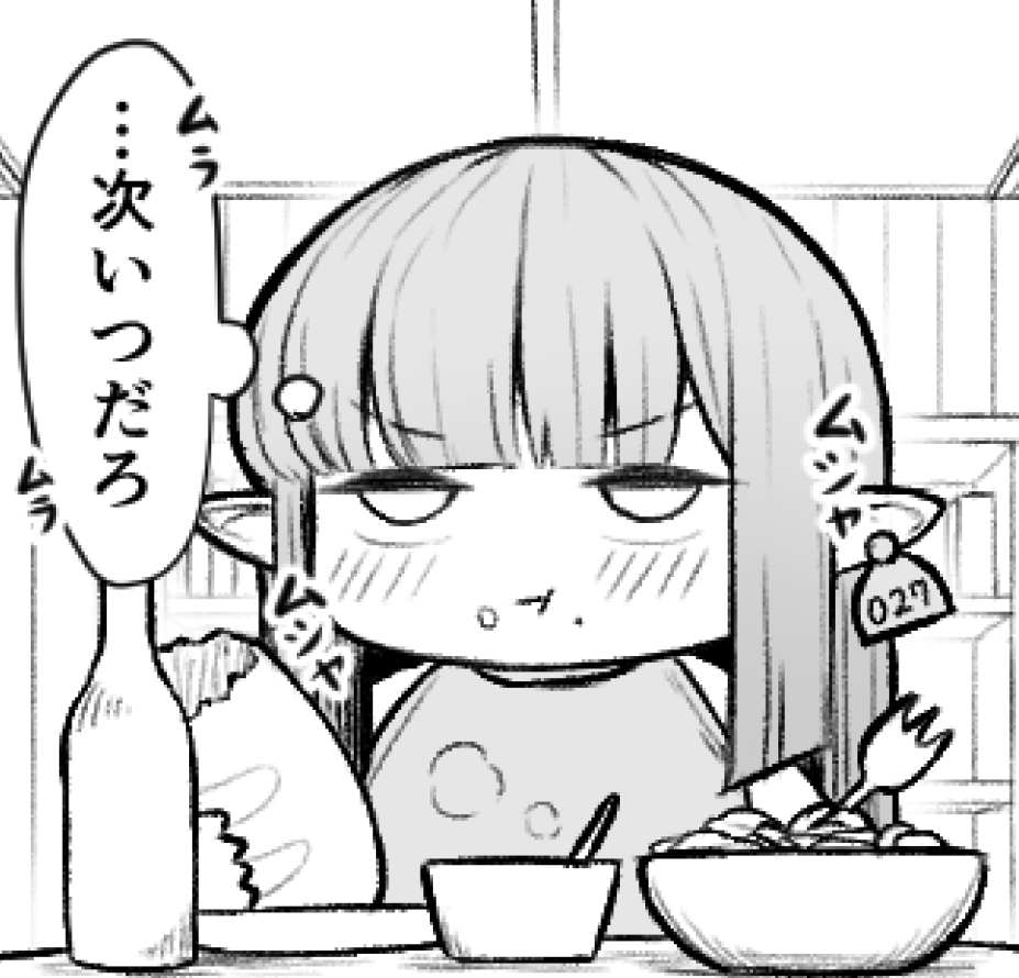 山盛りうんこさせられて死ぬほどイカされた後。 