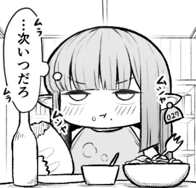 山盛りうんこさせられて死ぬほどイカされた後。 