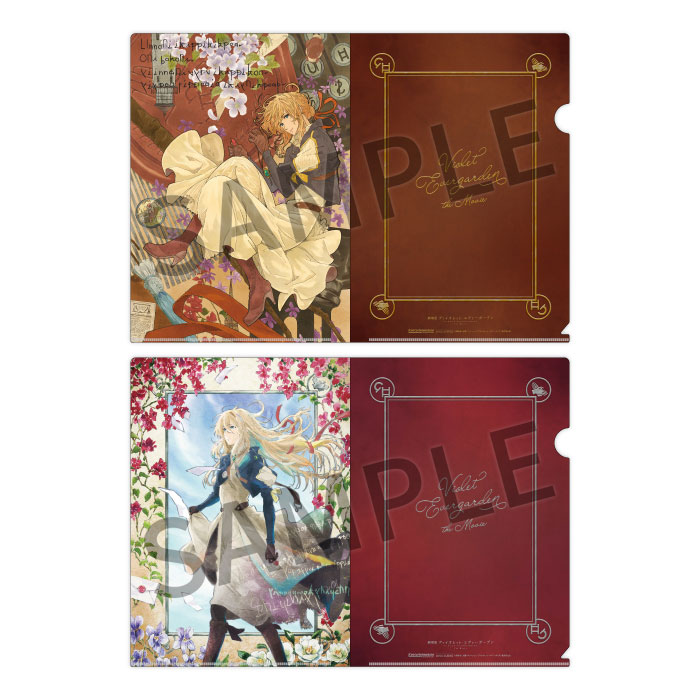 京アニショップ！ on X: 
