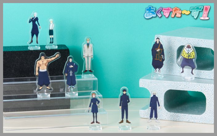 呪術廻戦 ファミリーマート限定グッズ 今週11月15日(金)朝10時より