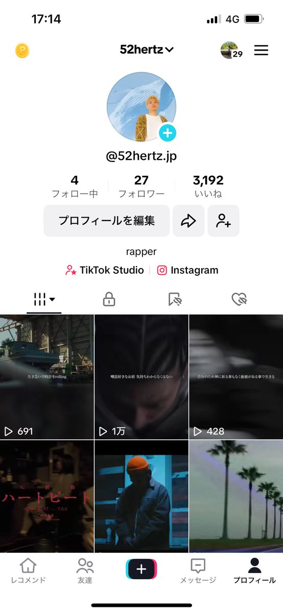 52hertz_jp's tweet photo. 1万回 https://t.co/5VTwkOIpi9