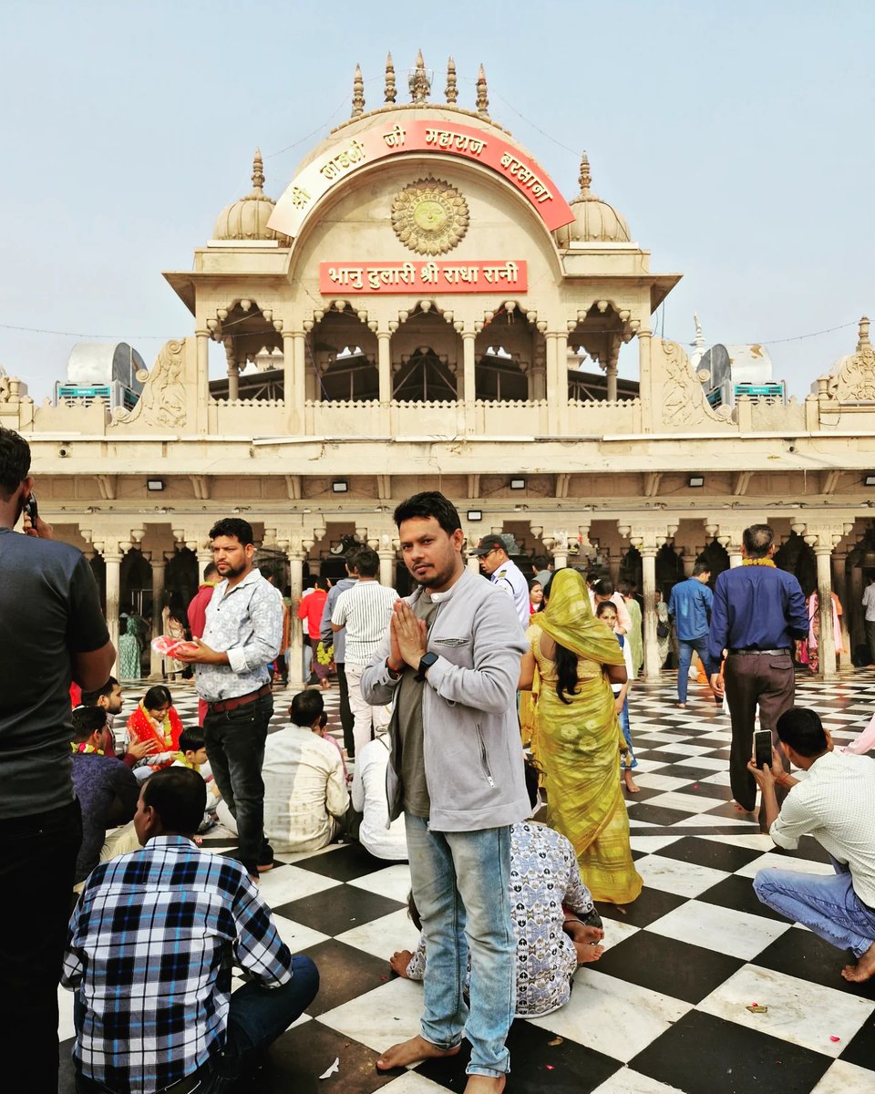 iamtejveersingh's tweet image. राधे राधे 🙏❤️