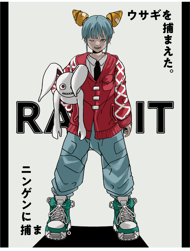 miri_yoshimura's tweet photo. Rabbit
#illustration #イラスト #絵描きさんと繋がりたい https://t.co/DzV6IP9Y8a
