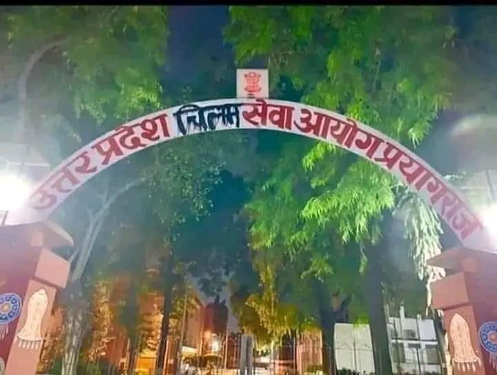 समय-समय की बात है, जस करनी तस भरनी. ...!!
#uppcs2024 #uppcs_no_normalisation #UPPCS_ROARO_ONESHI #UPPSC_ROARO_ONESHIFT #UPPSC_No_Normalisation