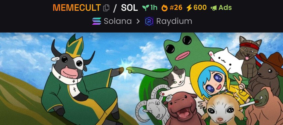 🚀 $MEMECULT Alert! 🚀

The latest project from our visionary CTO is here, and it's not one to miss. If you’re into memes, community-driven innovation, and bold moves, this one’s for you. Get in early &amp; join the cult – we’re building something unforgettable! 💥🌐