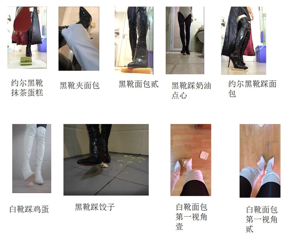 绒绒 tweet media