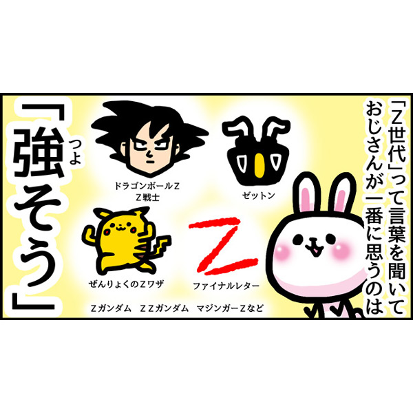 "「肌色から生えている絵」を かいておくことで AIイラストの はだから ぼくのえが はえるようになったら よいなあ と" #ま石と垣め 