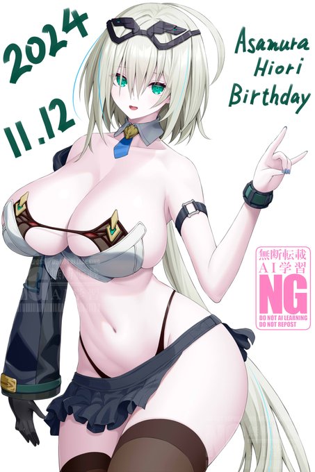 誕生日おめでとう自分!ということで自分用誕生日絵2024です。 #手描きイラスト 