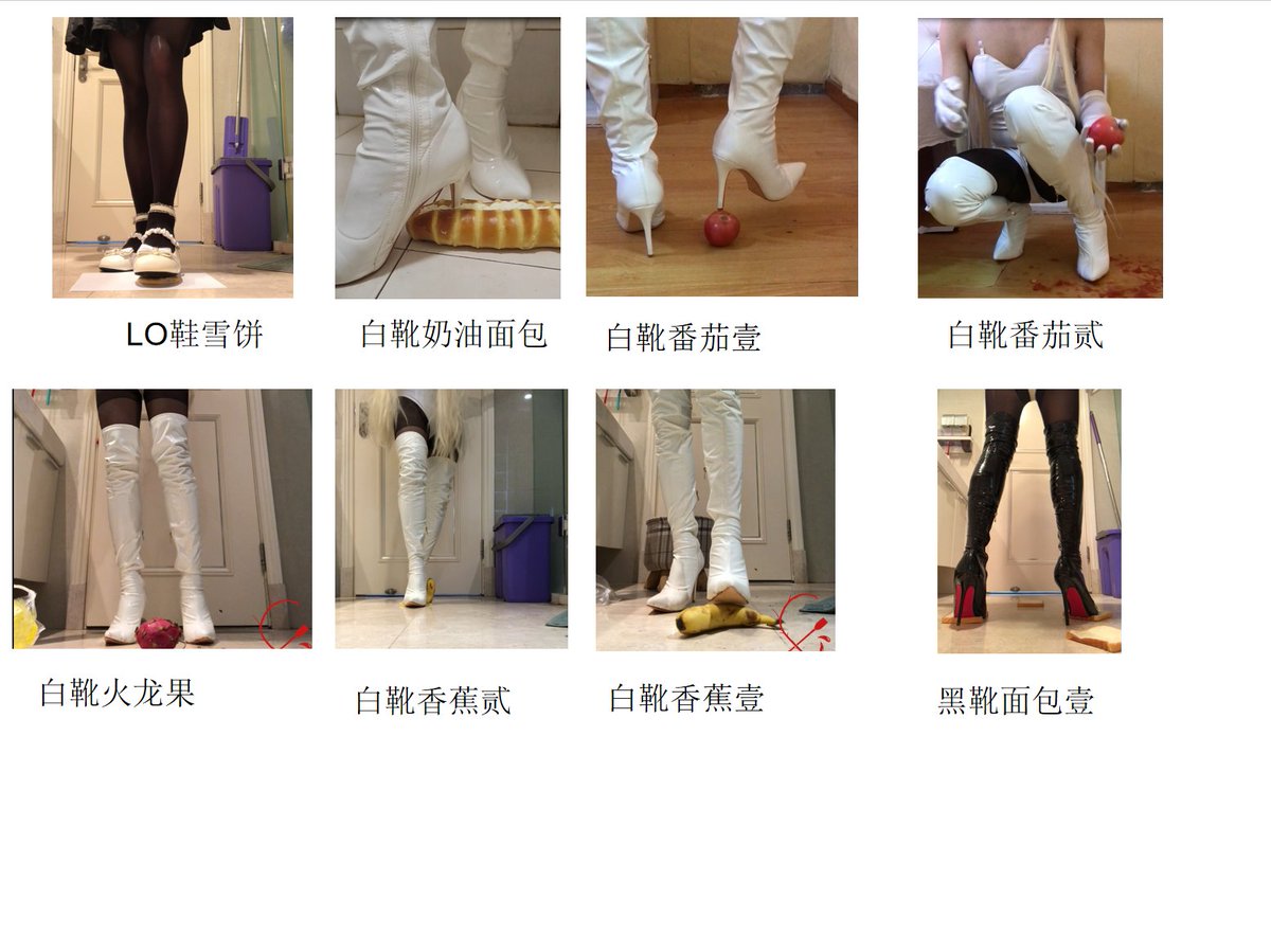 绒绒 tweet media