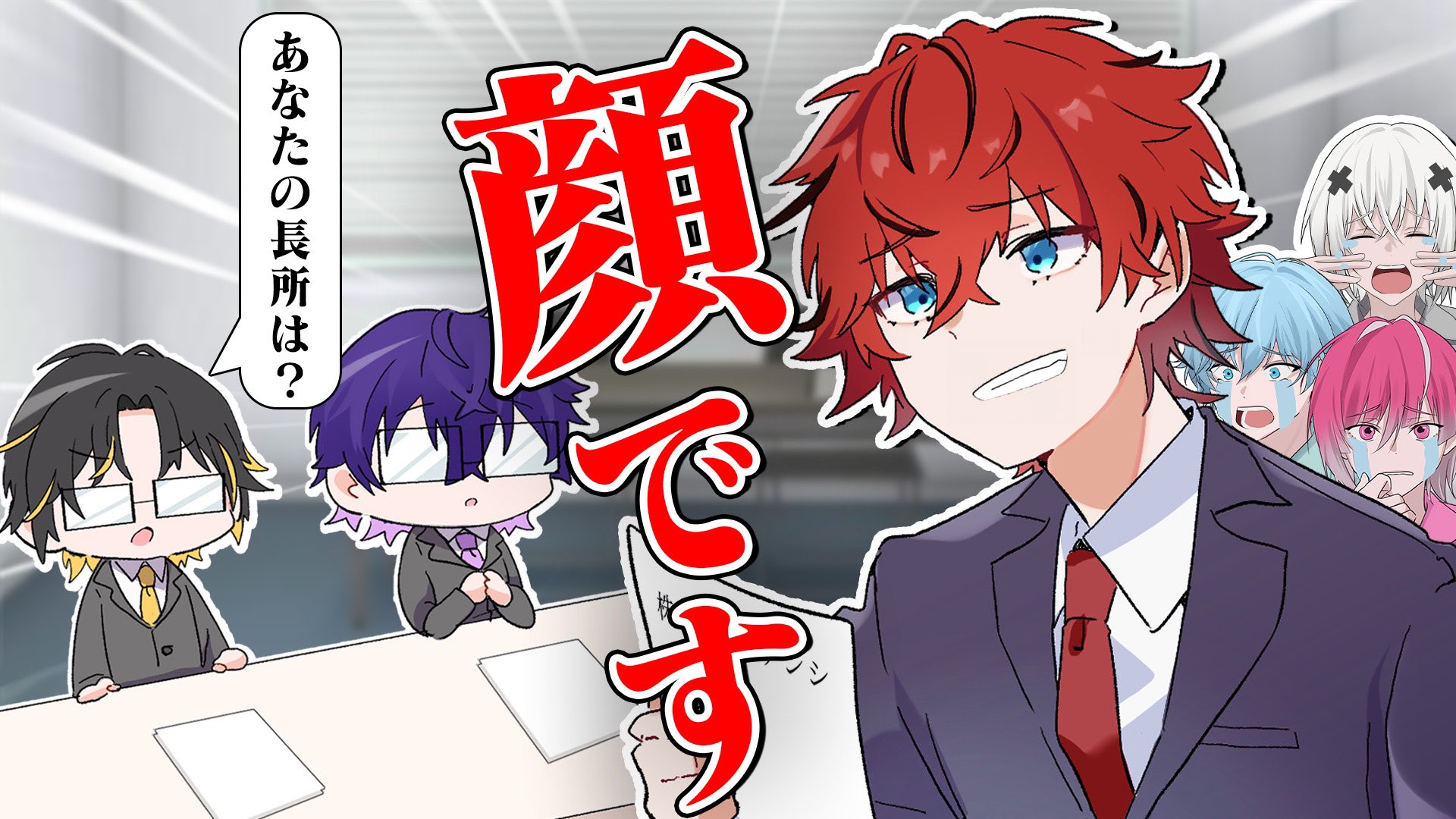 めておら Meteorites ロゼくん うちわ文字 すとふぇす めておら ジャンボうちわ - メルカリ