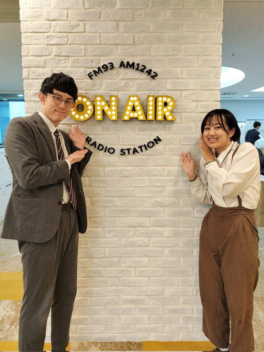 The_RadioShow's tweet image. #ナイツラジオショー
本日13時台のゲストは
UNDER 25 OWARAI CHAMPIONSHIP優勝👑
ガングリオンが登場‼️✨️
コンビ結成の経緯や
来春からの上京のお話など!
ネタ披露もあります!
📥️お二人への質問などは
✉️ rs@1242.com まで!
radikoはこちらから🔽
radiko.jp/share/?t=20241…