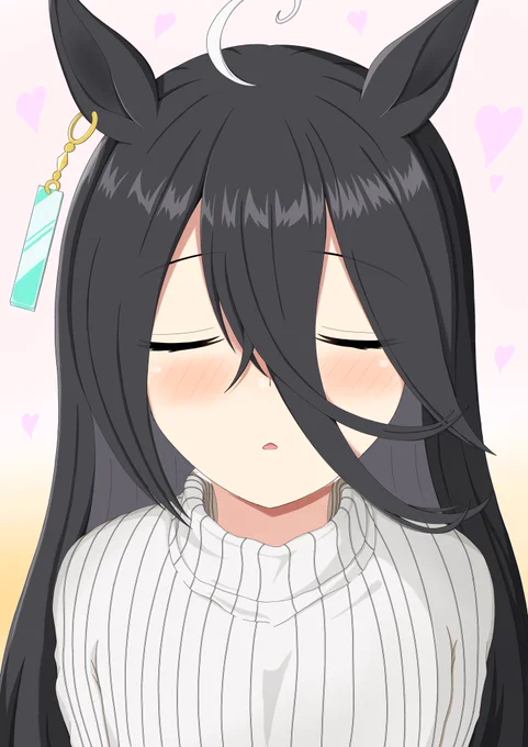 #縦セタの日 