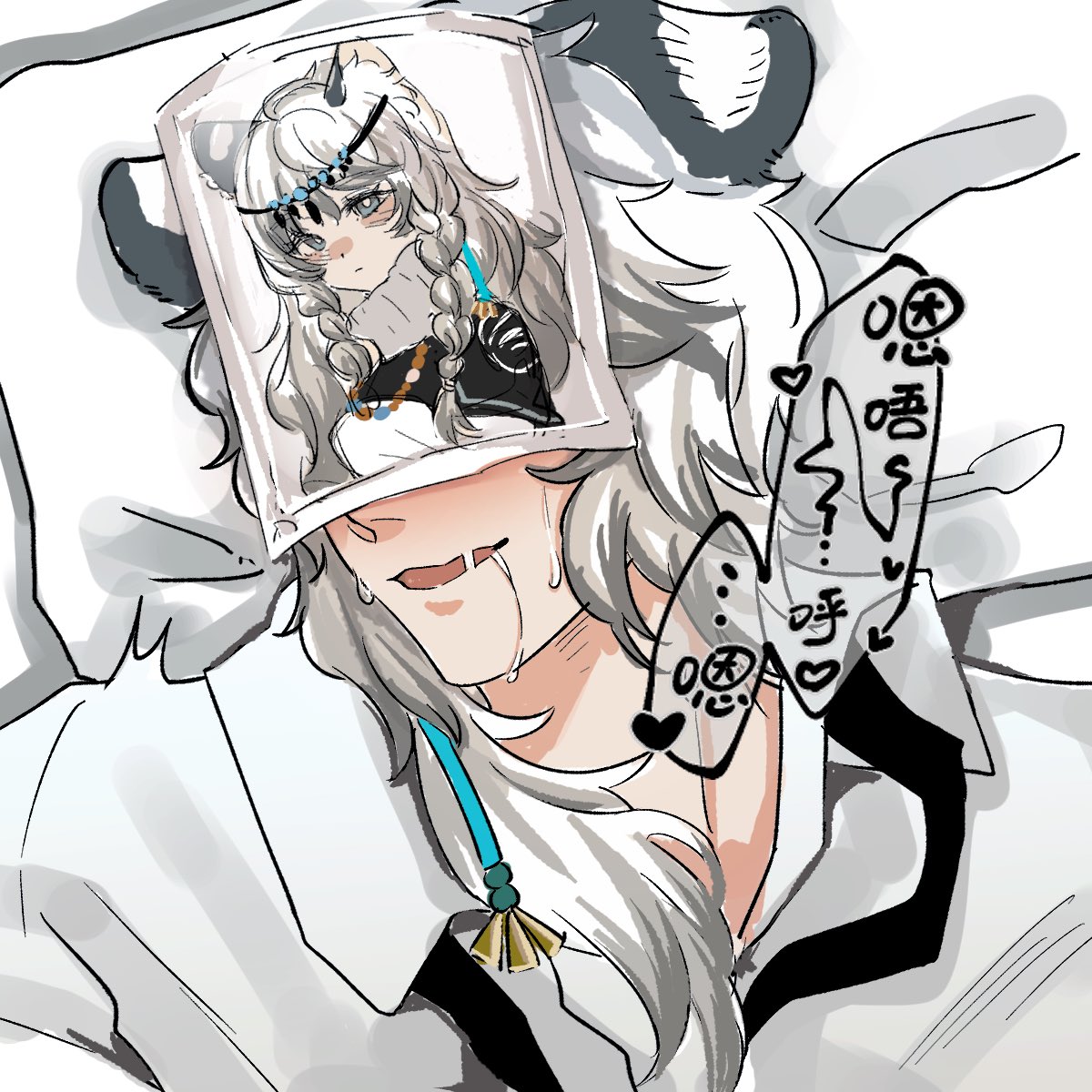 brucnya's tweet photo. 博初雪前提下的博銀✌️ https://t.co/Rqzgi9RZTx