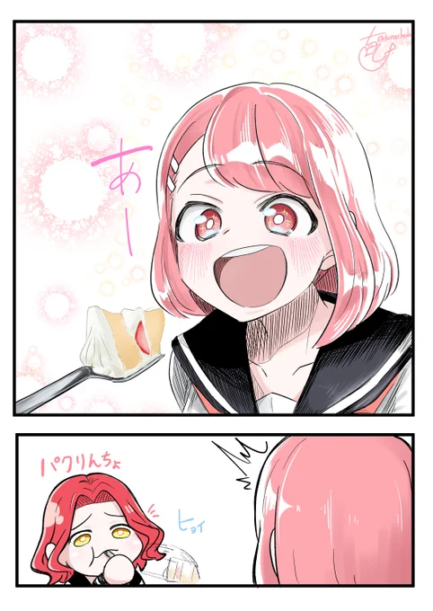 今日配信で描いたうちの娘たち 