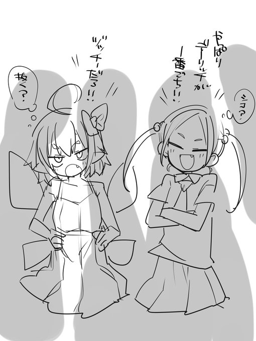 でちシコが一番抜けます
#odaibako_TMTJM88 https://t.co/jgNadKG0Qk 