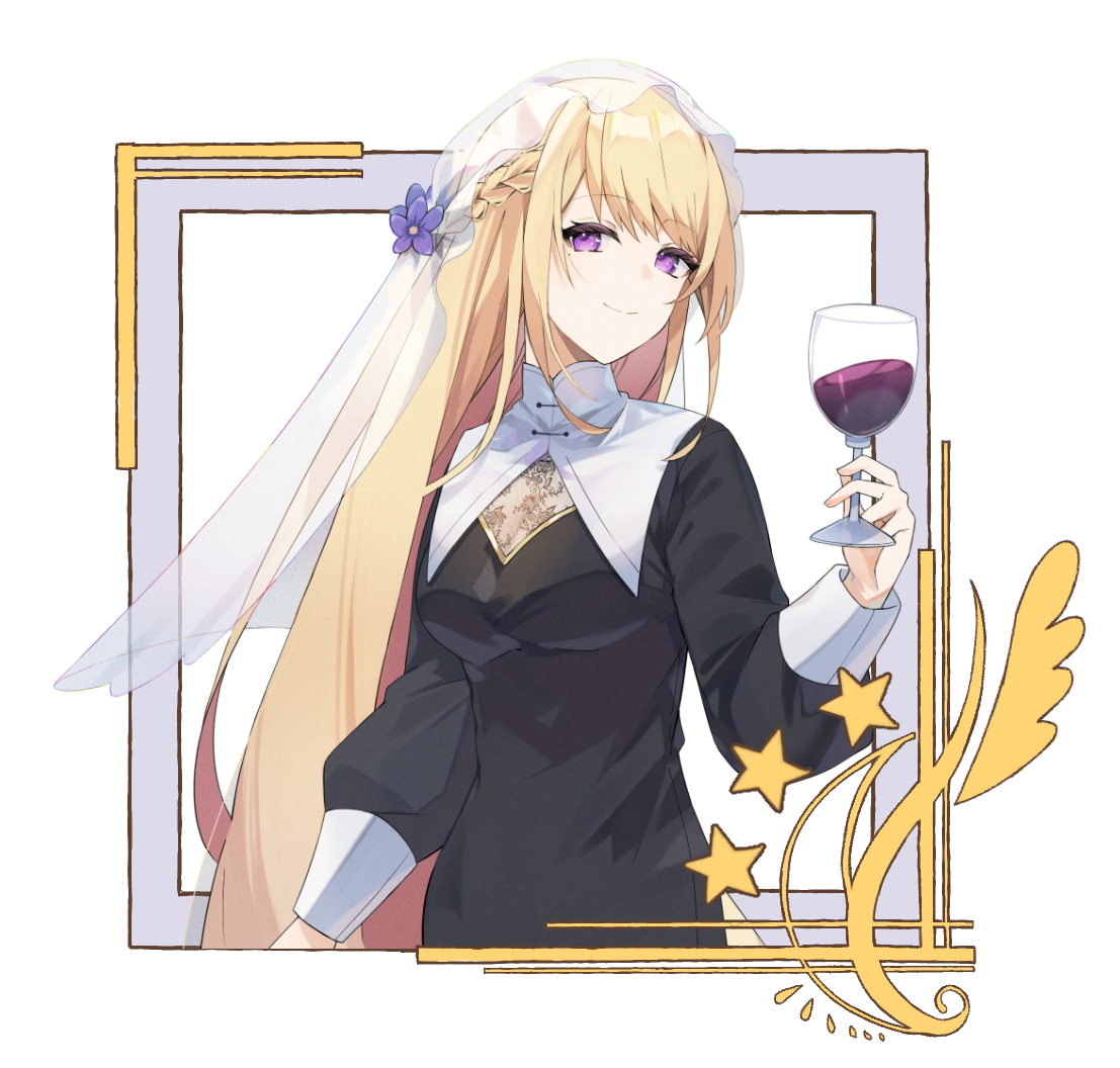 「ヨシ 」|冬波ゆんさんのイラスト