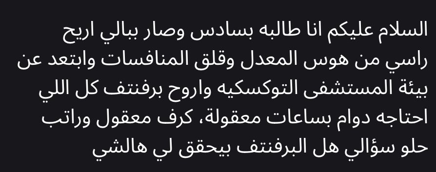 Sultan Neazy || سلطان نيازي tweet media