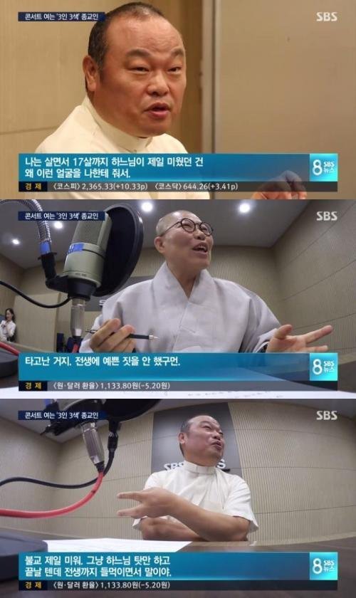 이 짤 계속 찾고 있었는데 드디어 발견함