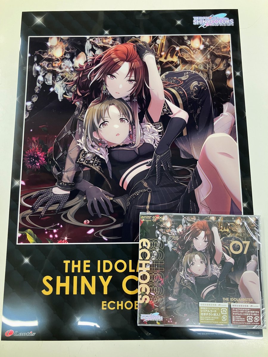 CD入荷情報】 『THE IDOLM@STER SHINY COLORS ECHOES 07 #シーズ