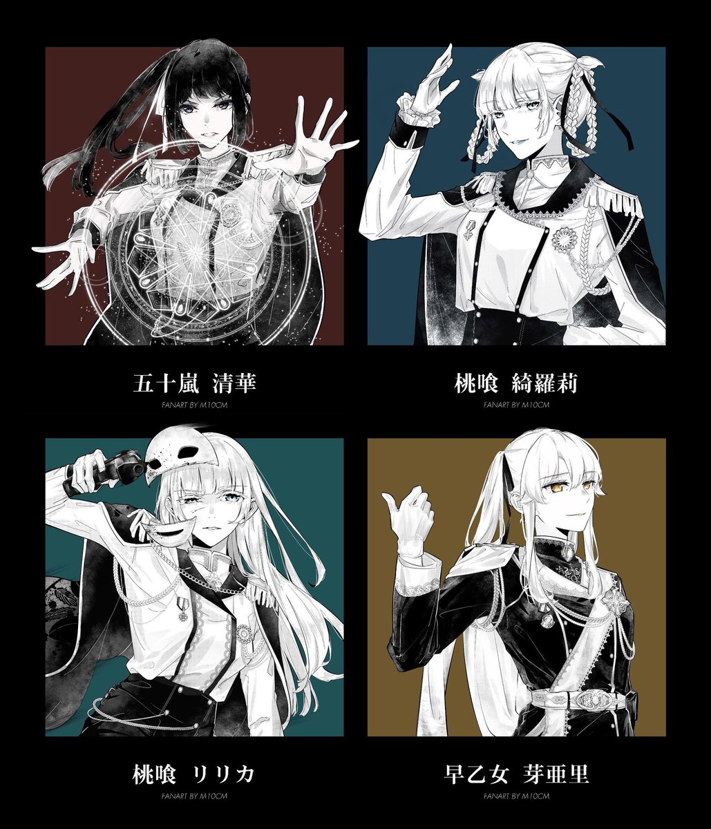 Done all of them 🌹