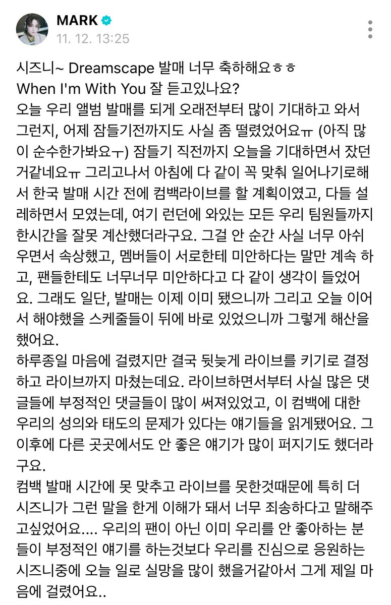 팔리 tweet media