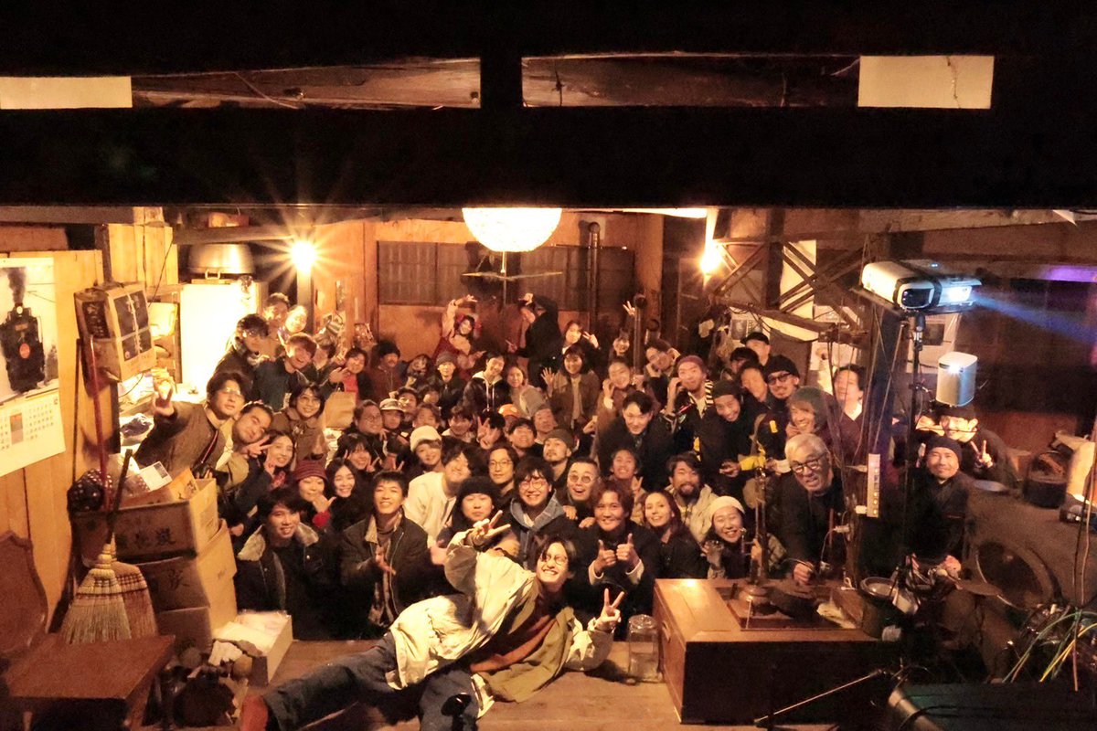deonkundayo's tweet photo. 11.10. oto camp 6th🌿
d'Éon × NAPPIでこちら出演させていただきました。
今回は共演頂いたNAPPI（tb./vo.）さんにかなり助けられ…！実験的かつ前衛さもありつつのサウンドにしてくれました
スタッフやアーティストの皆さんには本当に感謝です。またやろう。
#otocamp https://t.co/gQQwvRJaHo