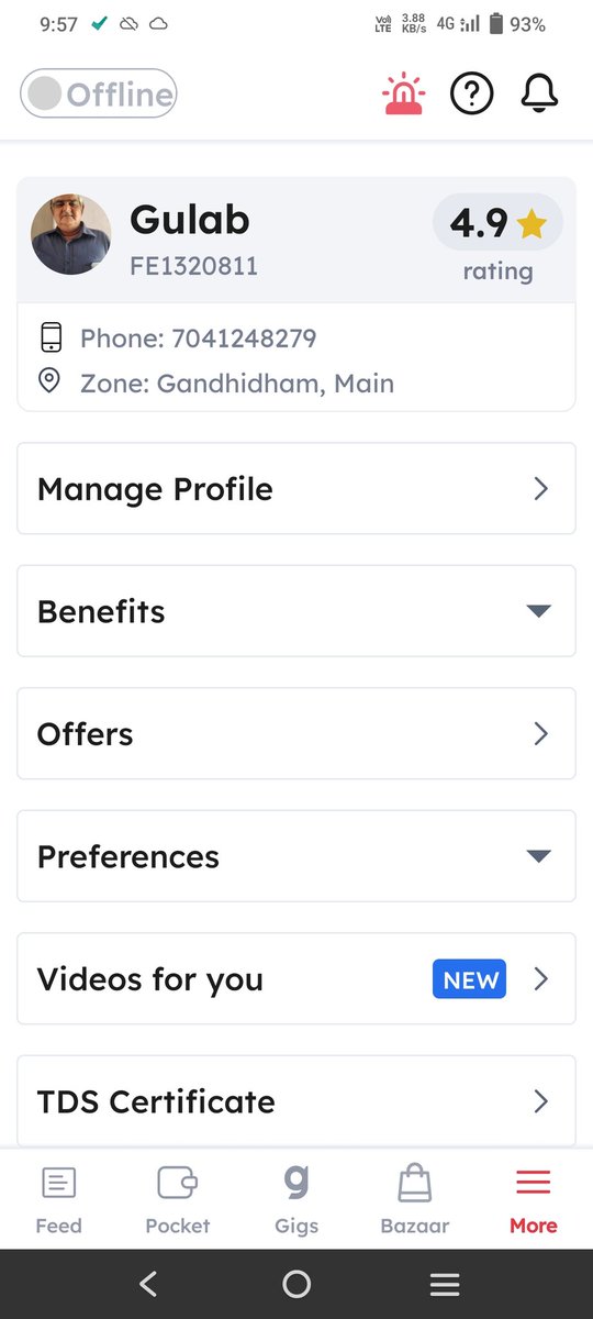 Zomato ne 57 Year old person ki Id block kar dee hai.itni dadagiri ek senior citizen ke saath .