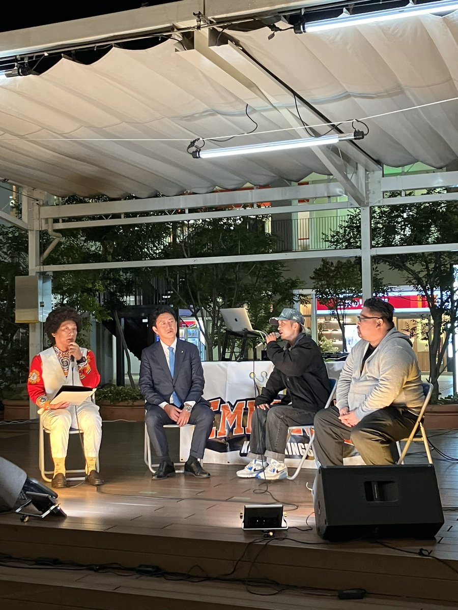 2024.11.11
若者の選挙投票を訴えかける音楽イベント
【尼崎デモクラシー】
無事に終了しました‼︎

尼崎の松本市長にも登壇頂き、
若者が参画する未来社会を出演者と
語り合いました😊

レゲエ＋ヒップホップ×行政

これからの尼崎の更なる成長を
皆さま見届けて下さい👍

#尼崎
#選挙
#若者
#投票