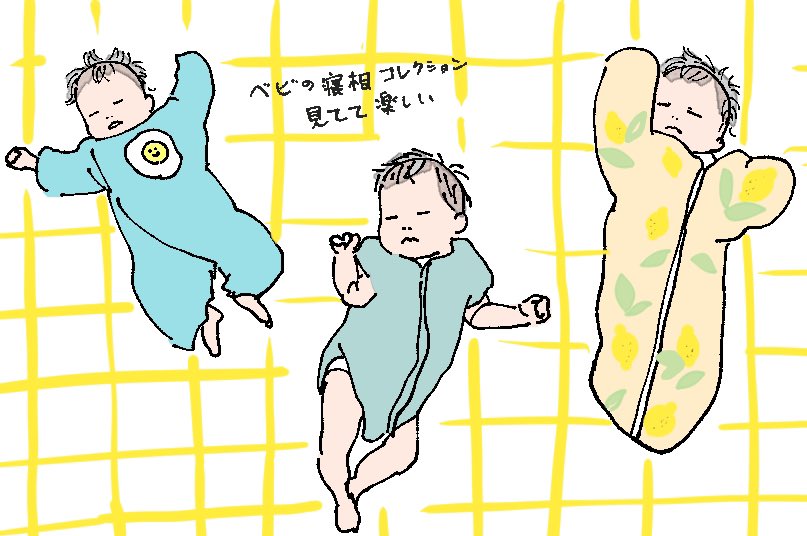👶 