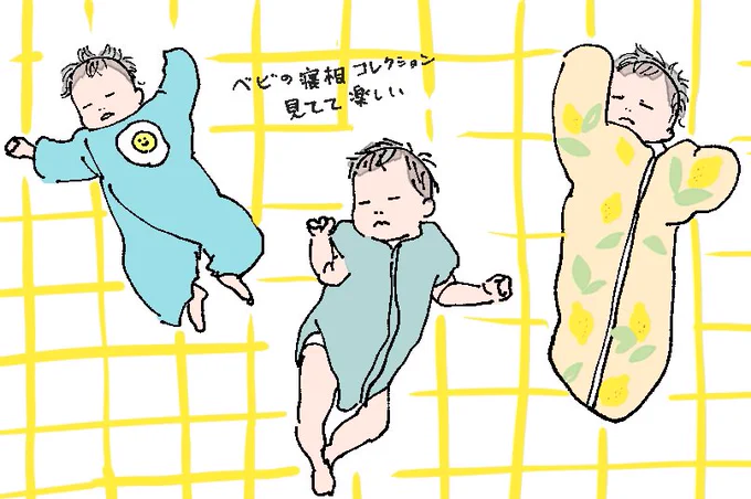 👶 