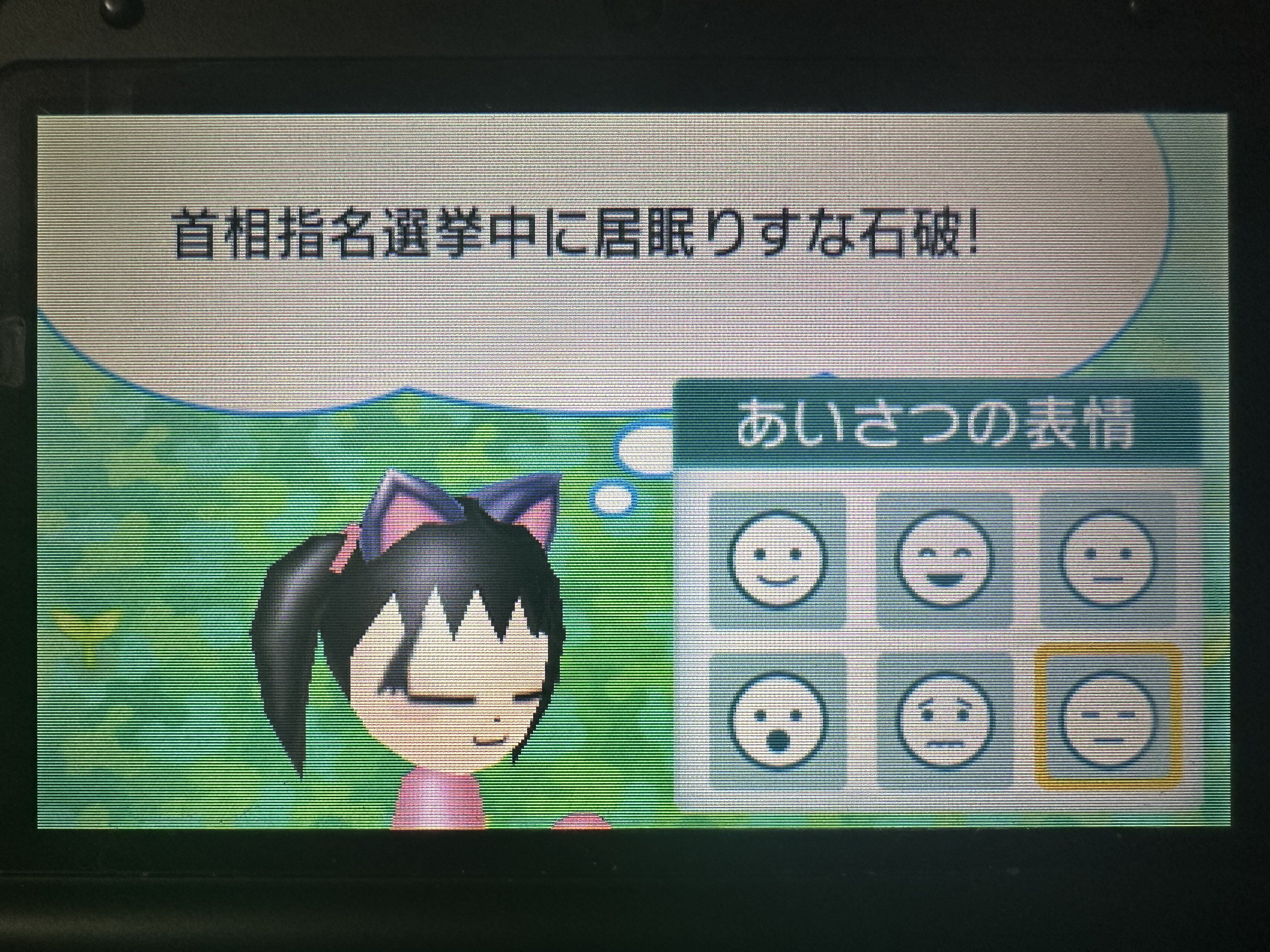 しずくβ on X: 