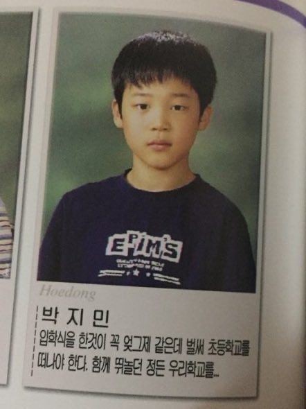 lightsjm_13's tweet photo. Tiny 
I vote for #Jimin at #2024MAMAVOTE https://t.co/qIdgBYEBgB