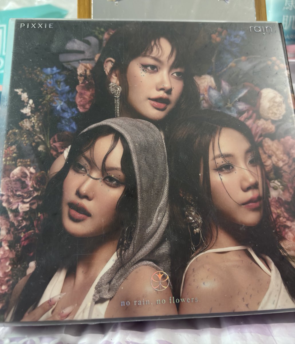 ชอบกินไอติมม๊ากกก tweet media