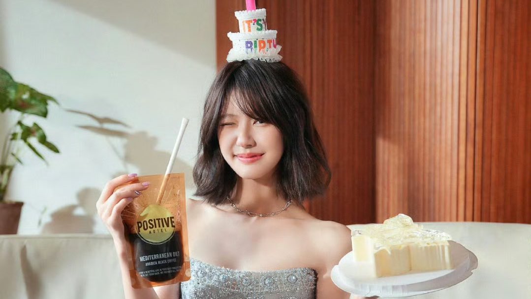 leighexrl's tweet photo. ⠀⠀⠀

            ❛ Belated happy birthday to @gabhie_ie 
              (zhao lusi fc)! Wishing you all the best in 
              life! We're celebrating her birthday now 
              since we've been so busy lately….. 
              i love you ♥️

͏ https://t.co/IvXISjk85n