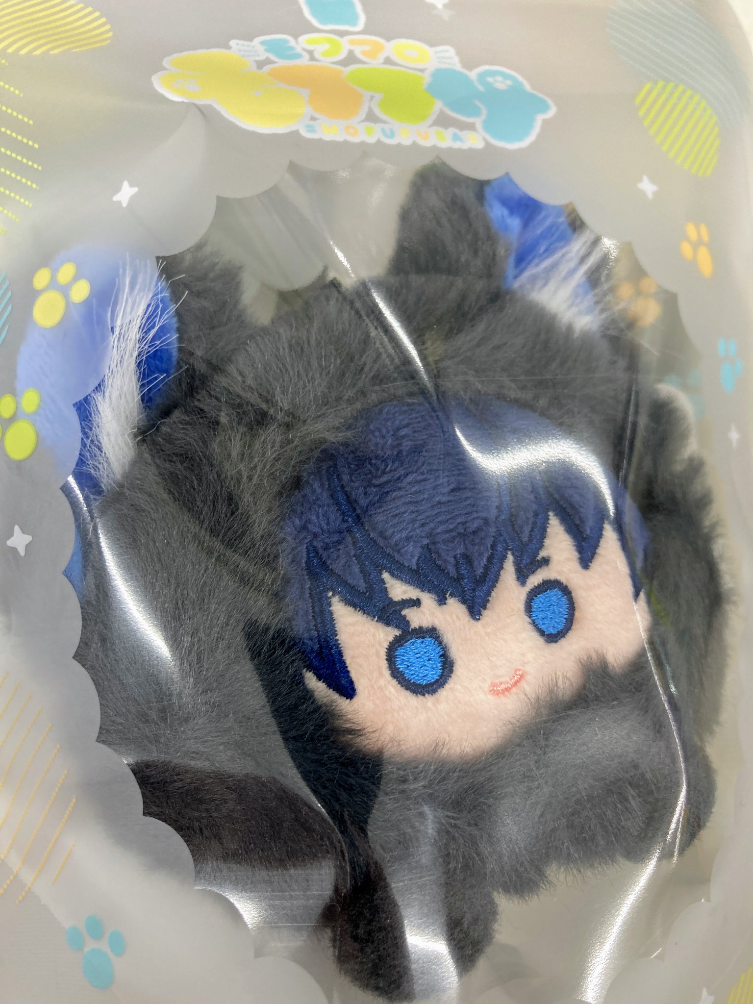 ブルーロック 潔世一 モフフサシリーズ　ぬいぐるみセット　３点 ブルーロック 潔世一 モフフサシリーズ ぬいぐるみセット 3点
