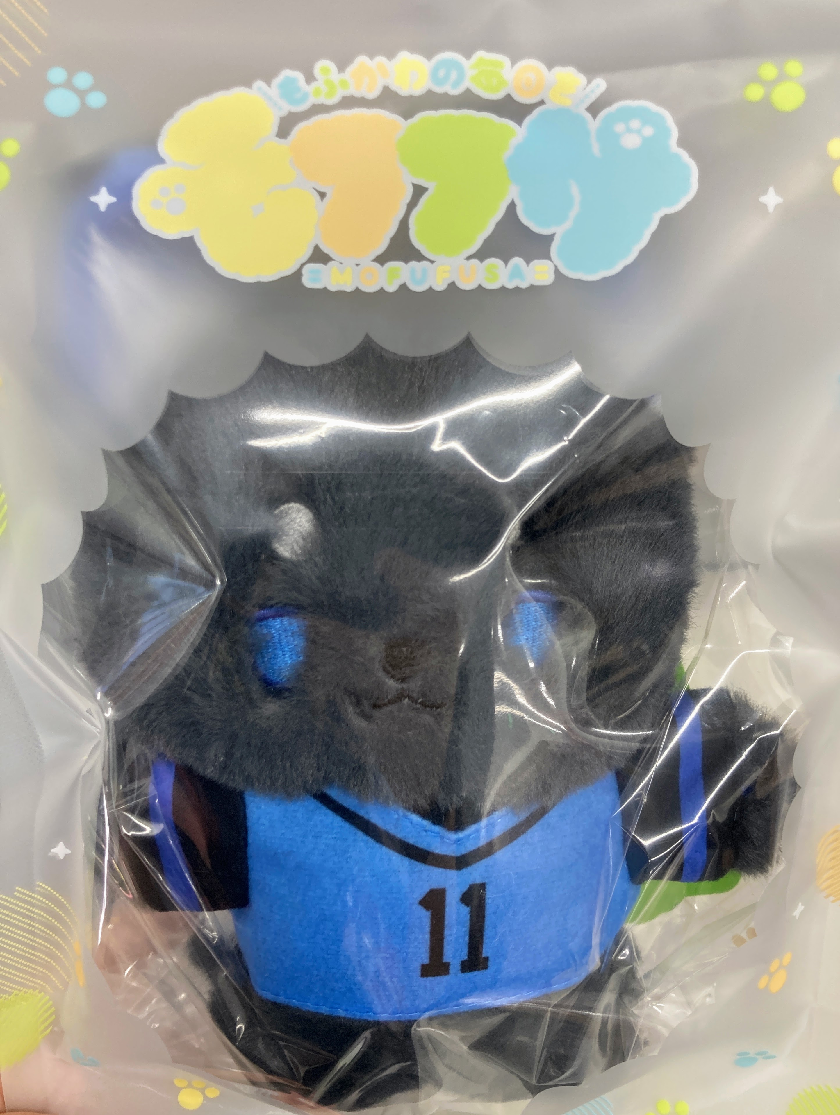 ブルーロック 潔世一 モフフサシリーズ ぬいぐるみセット 3点