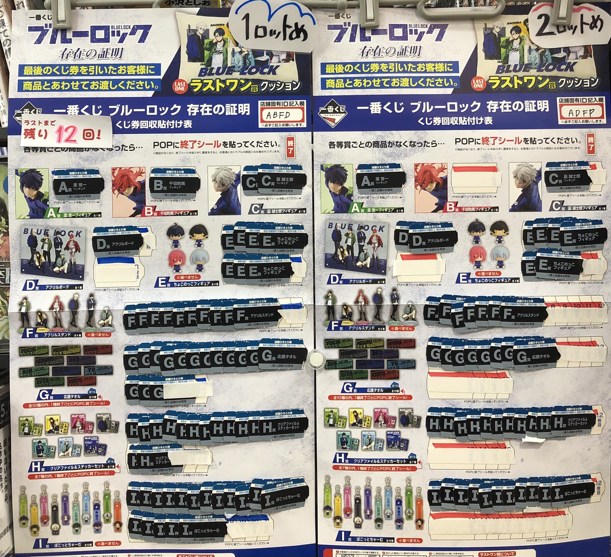TSUTAYA西荻窪店 on X: TSUTAYA西荻窪店 on X: