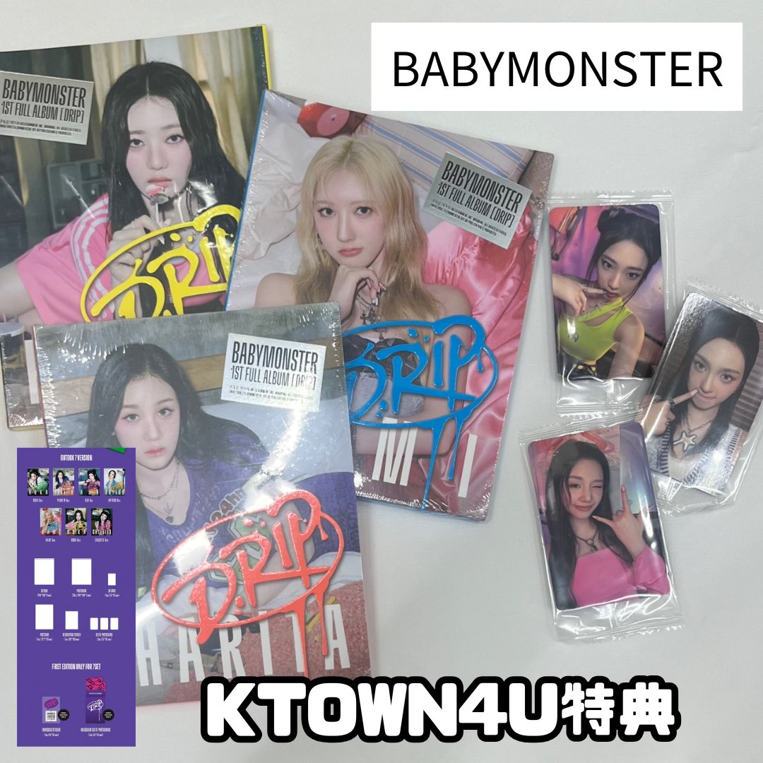 babymonster popup 渋谷限定 トレカ セルカ 3 コンプ 期待の新人7人組