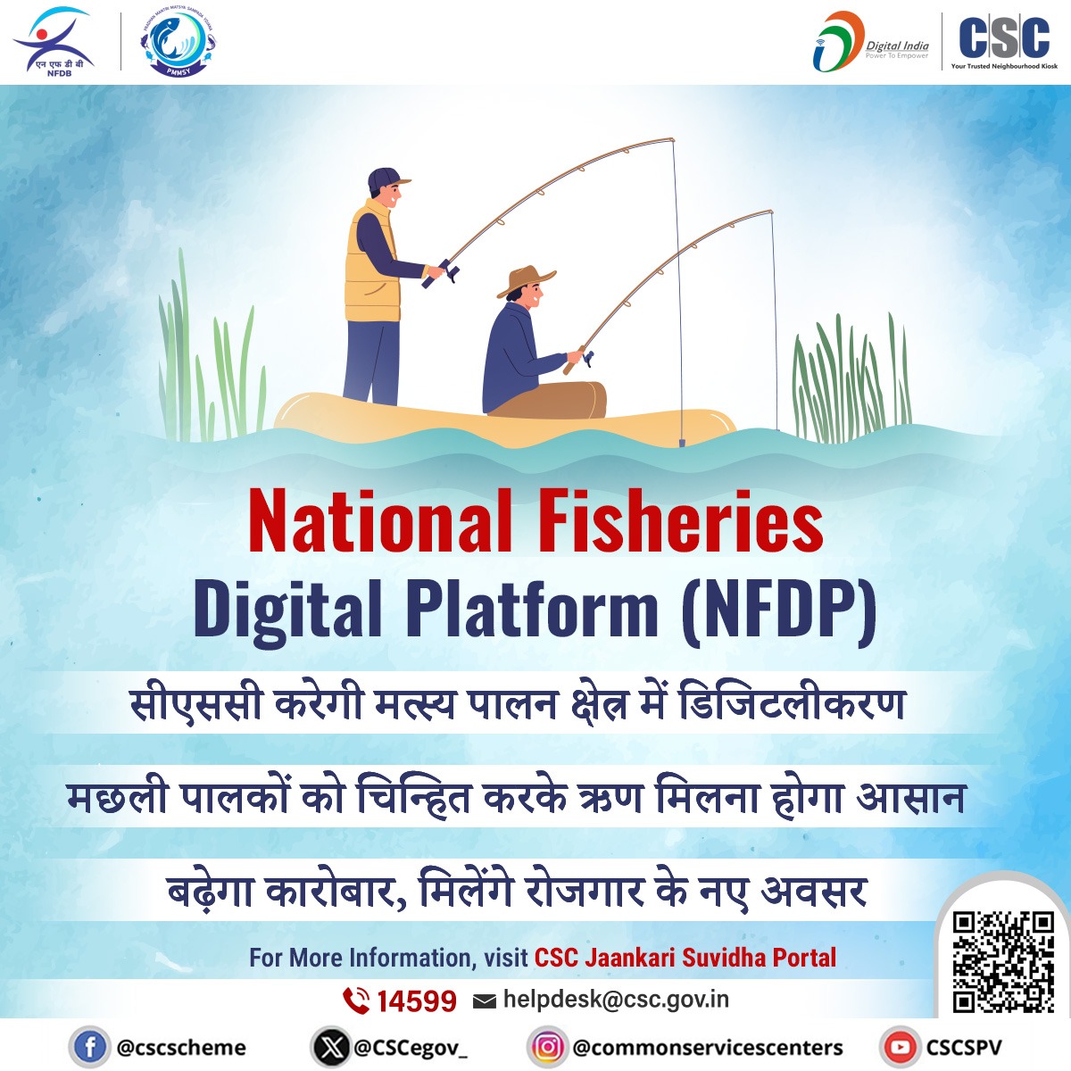 CSCeGov tweet media