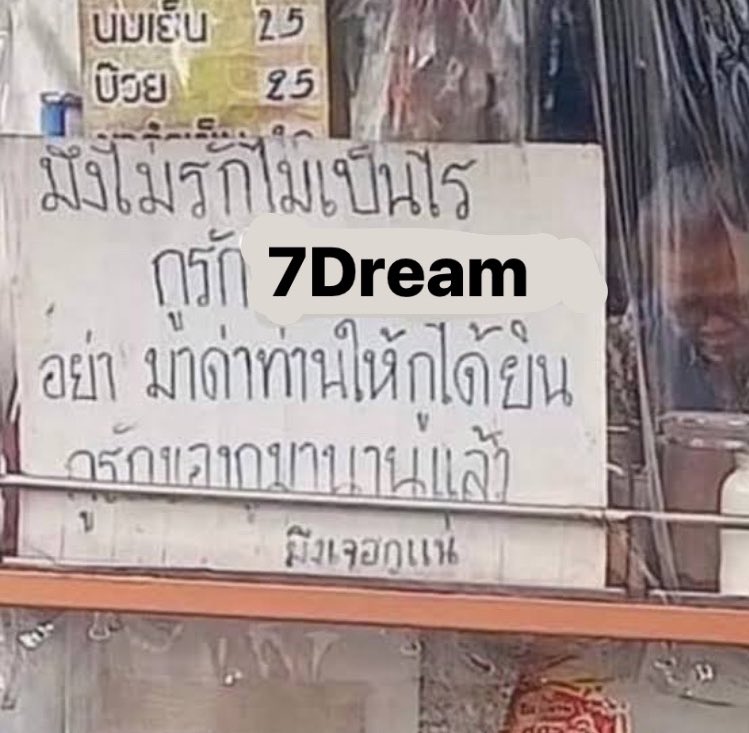 ya (@asinayq) on Twitter photo 