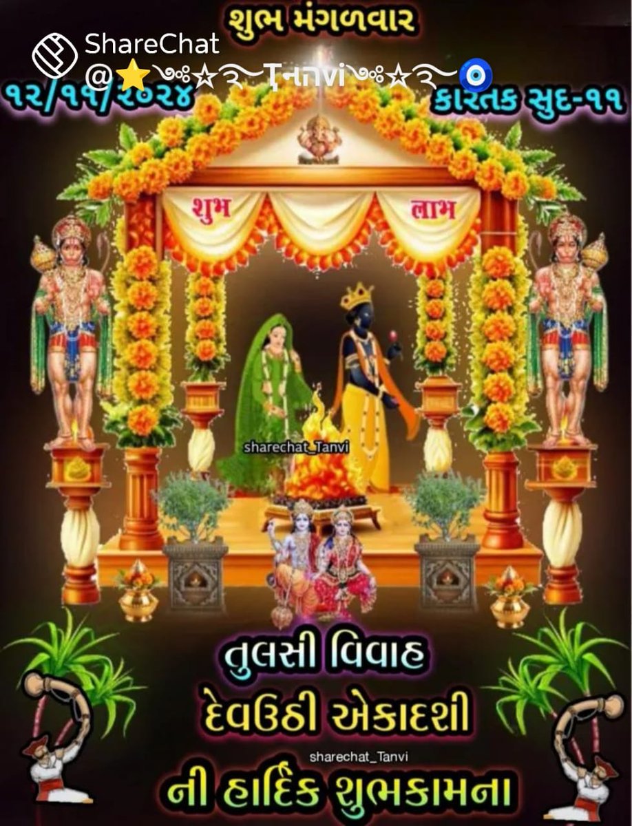 Advpravin1 (@advpravin111) on Twitter photo 