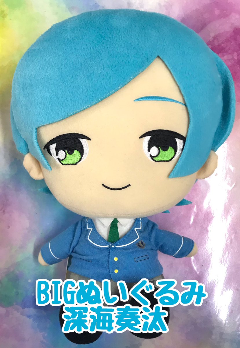 あんスタ 入荷情報🎤 💙BIGぬいぐるみ ＃深海奏汰 ❤️TapTap×あんスタ