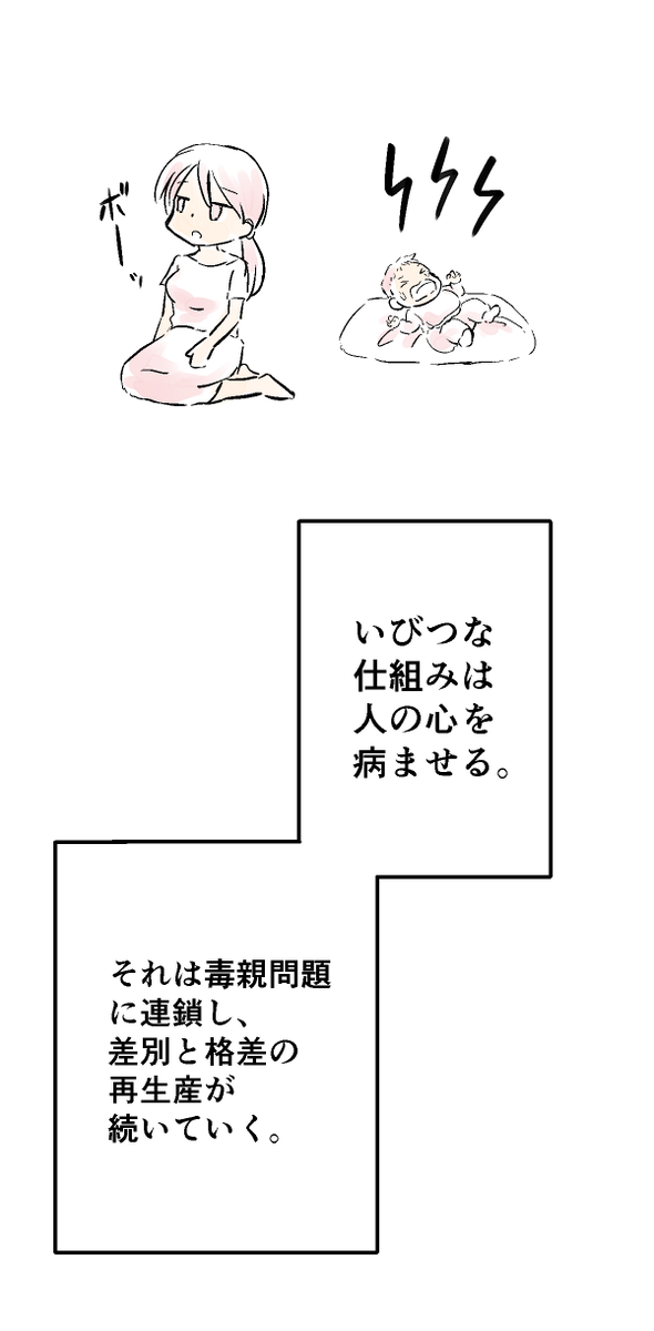 2/5 