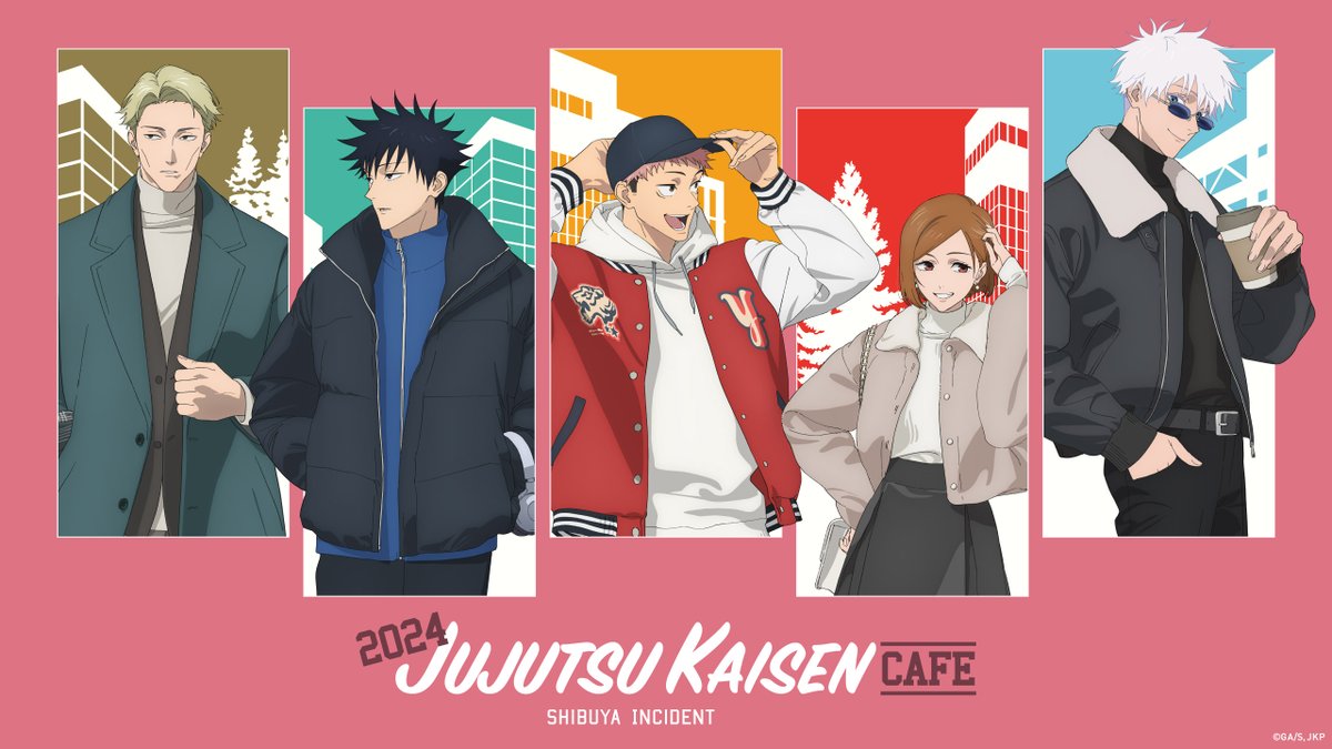 公式】呪術廻戦カフェ2024 (@jujutsu_cafe) / X 公式】呪術廻戦カフェ2024 (@jujutsu_cafe) / X