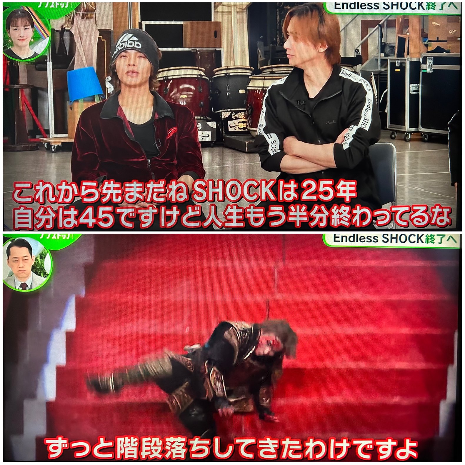きき on X: 