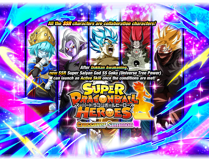 Dokkan Assets @BATTLE HOUR 2026 | #RIPGachaTalks  tweet media