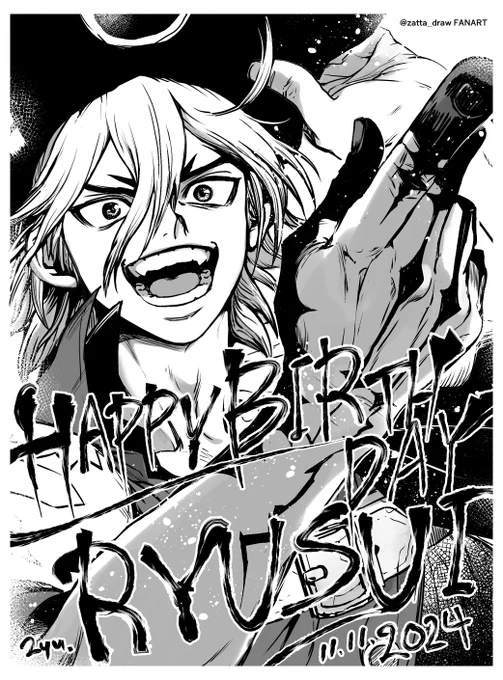 ハッハー!

#七海龍水誕生祭2024 
#七海龍水生誕祭2024 
#DrSTONE龍水誕生祭 