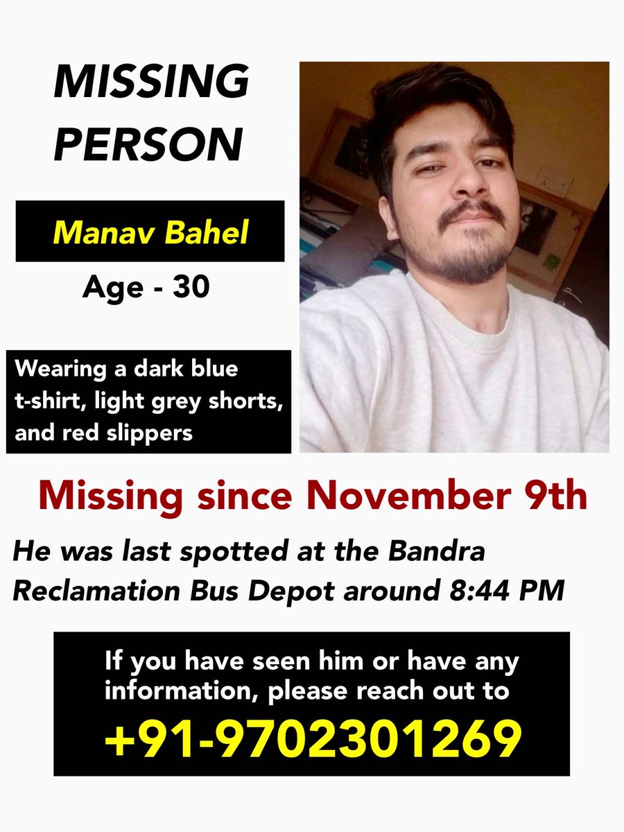 RVCJ_FB's tweet photo. ⚠️PLEASE HELP!⚠️ https://t.co/PDWQ1BdInF