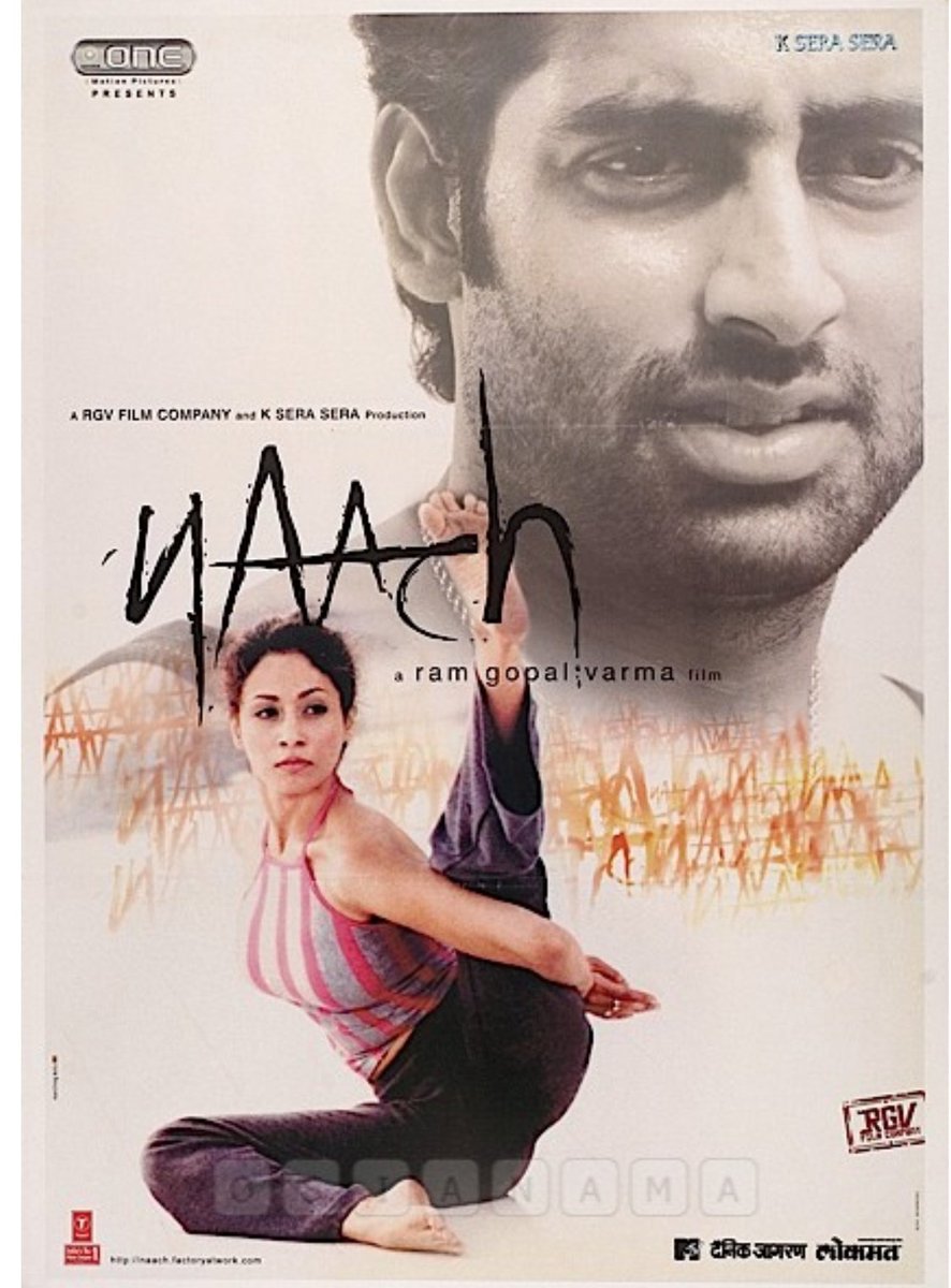 CinemaRareIN's tweet photo. . @RGVzoomin's underrated and beautifully shot #Naach turns 20 today!
@juniorbachchan #AntaraMali @Riteishd @actormanojpahwa
@amarmohile @jaideepsahni @nitinr867 https://t.co/CGijs8rZLA