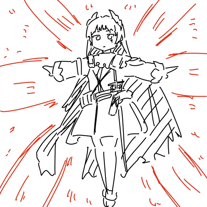 誘導切り 